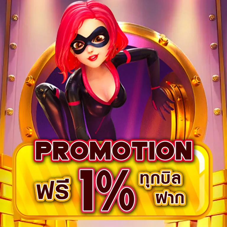 ggprobet casino